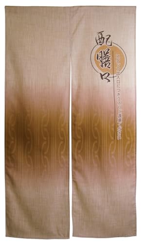 ̂ڂ艮H[(Noboriyakobo) GXê 3528 zV W840×H1450mm 1