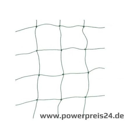 10mx10m(100qm)Taubenabwehrnetz Vogelabwehrnetz Katzenabwehrnetz Teichnetz Profiqualität aus Polyäthylen von MD in oliv grün Cover