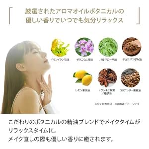 4点セット✨ハリアス　クッションファンデ　フェイスパウダー　キープミスト　ケース 楽天市場】HARIAS ハリアス 公式 《 ハリアス メイクセット
