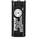 RadioShack/Enercell 2.4V/830mAh Ni-MH Battery for Panasonic HHR-P105