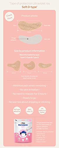 Searci&Make 99.5% Sunscreen Patch Sensitive Skin D Type(7 Pairs), Golf Accessories Gifts Sun Protection Uv Facial Face Tape #TOP2
