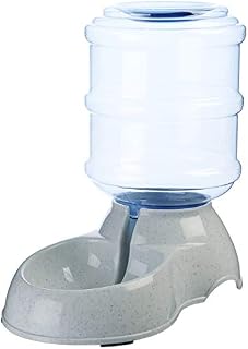 Amazon Basics Water Feeder, Small