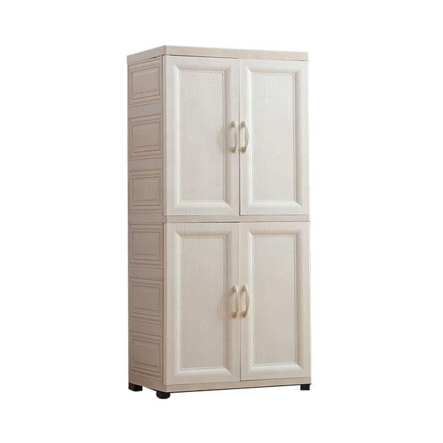 Image of LERIMO Multipurpose Stackable Plastic Cupboard Drawer for Clothes Storage, Almirah for Clothes, Foldable Wardrobe Cabinet Organizer for Office, Kitchen, Bathroom (Beige - MS6902, 4 - Layer)