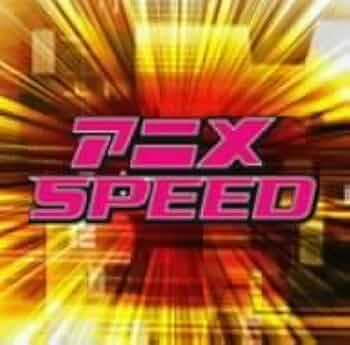 Amazon.co.jp: アニメ SPEED: ミュージック