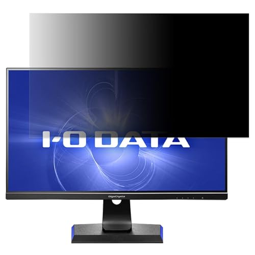 IODATA GigaCrysta LCD-GC271HXB 27インチ 16:9 対応 覗き見防止フィルム プライバシーフィルター ブルーライトカット 反射防止 PC パソコン モニター のぞき見防止 画面保護 保護シート 着脱簡単 両面使用