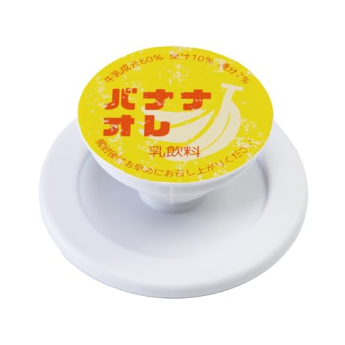 �}�O�l�b�g �X�}�z�O���b�v �|�b�v�\�P�b�g �����L���b�v �����r�̂ӂ� magface iPhone/Android �x�[�X���Εt�� (�o�i�i�I��)