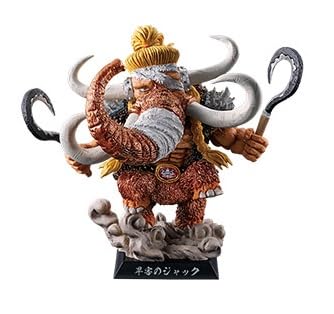Ichiban kuji Bandai One Piece Beast Pirates - Jack Pearl Paint