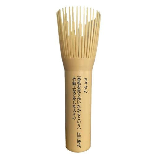 Japanese Tea Whisk - Resin 12cm, Brush Stirrer, Reusable | Powdered Tea Mixer, Latte Whisk For Kitchen, Dining Room, Restaurant, Cafe, Travel, Milk, Coffee, Drink, Women, Men, Easy Clean