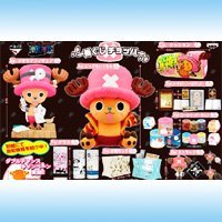 Amazon.co.jp: 一番くじ A賞 チョッパー ビッグぬいぐるみ ワンピース