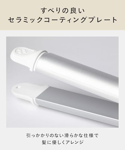 サロニア 2WAYストレート＆カールアイロン 32mm SL-002Aサムネイル4