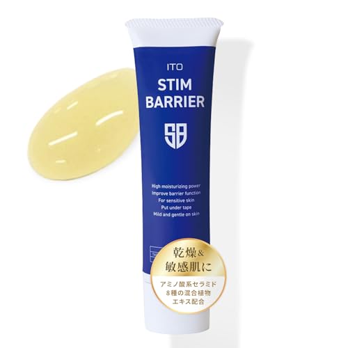 [�ɓ����Z�g] ITO STIM BARRIER �X�e�B���o���A �W�F���N���[�� 60g �h�邾�� �S���p�b�h �e�[�s���O ���� ���r�� �畆�g���u���h�~ ���n EMS �}�C�N���J�����g �A�N�Z���K�[�h