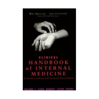 Clinical Handbook of Internal Medicine by Maclean, Will Published by Redwing Book Co 1st (first) edition (2000) Hardcover