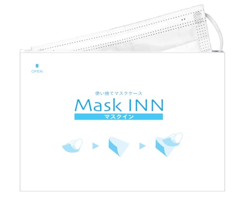 �g���̂� ���}�X�N�P�[�X �yMASK INN �}�X�N�C���z 2000���� �}�X�N �ꎞ�ۊǗp ���{�� �}�X�N�J�o�[