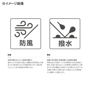 シマノ アクティブプルーフ パンツ WP-003W XL