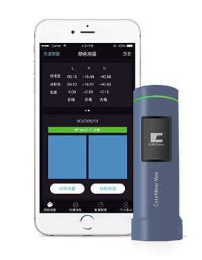 Mini Pocketable Colorimeter Color Analyzer Color Card Matching Tool ColorMeter MAX, Accuracy 0.05, D/8, SCI, Lab, LCh, HunterLab, Luv, XYZ, Yxy, RGB, Wavelength 400-700nm, USB, Bluetooth