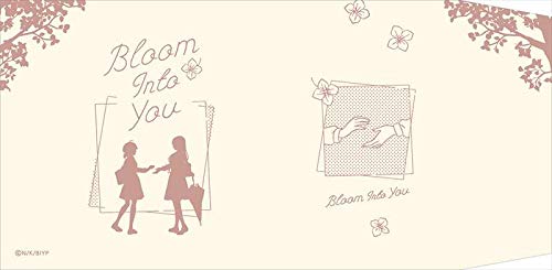 Amazon.co.jp: やがて君になる ブックカバー : 文房具・オフィス用品
