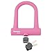 パナソニック U型ロック 自転車 ピンク 内径76×128mm SAJ080