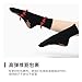 Joyxien 3 pairs-men's bright color yoga tube sports comfortable non-slip socks, All Black, One Size