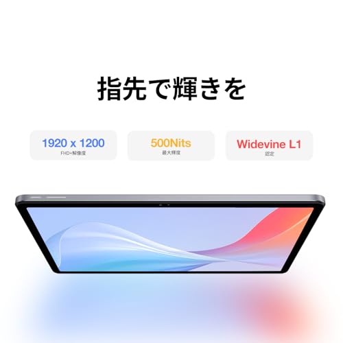 AGM PAD T2サムネイル2