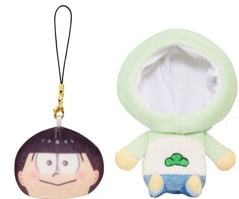 Amazon.co.jp: 一番くじONLINE おそ松さん ～おてだまぬいセット