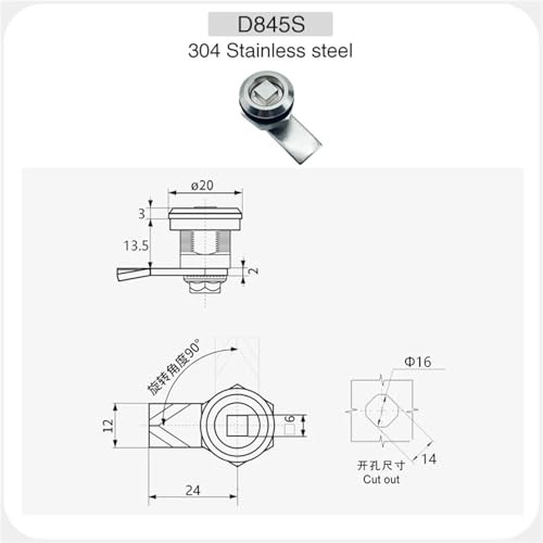 Équipement de châssis industriel MS845 pour armoire électrique
