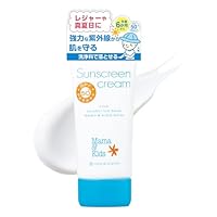 mama&amp;kids  パーフェクトサンスクリーン SPF50+日焼け止め乳液×7 Amazon.co.jp: ママ&キッズ (Mama&Kids)【公式】 パーフェクトサン