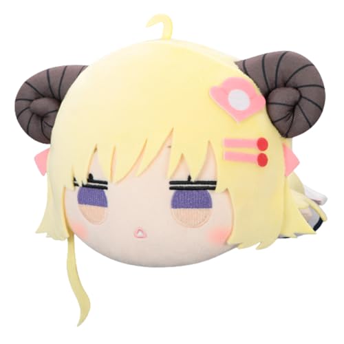 ホロライブ 寝そべりぬいぐるみ Vtuber 約26cm (角巻 わため)