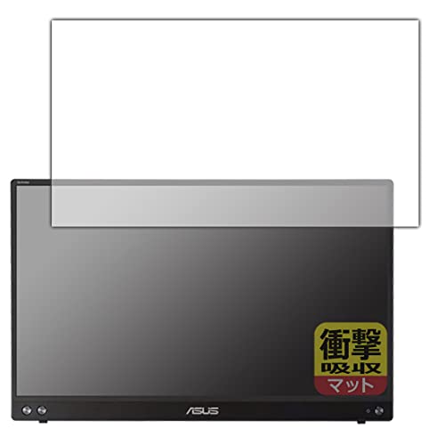 PDAH[ ASUS ZenScreen MB16ACV Ռz[˒ጸ] ی tB ϏՌ {