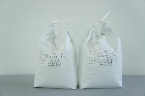令和7年産 ヒノヒカリ(精米) 6kg(3kg×2袋)