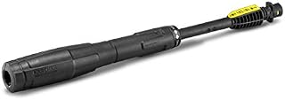 Kärcher Vario Power Jet VP 145 Full Control