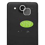 alcatel idol ultra 6033x rom High-risposta, alta trasparenza e elevata protezione.