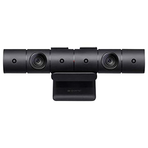 PlayStation Kamera für PS4 (2016)