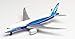 Daron Toy Airplane – Boeing 787 – Die-Cast Metal Model Airplane Toy with Plastic Parts for Kids Ages 3+
