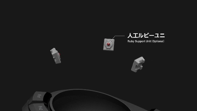 Amazon.co.jp: エレコム トラックボールマウス HUGE PLUS 静音