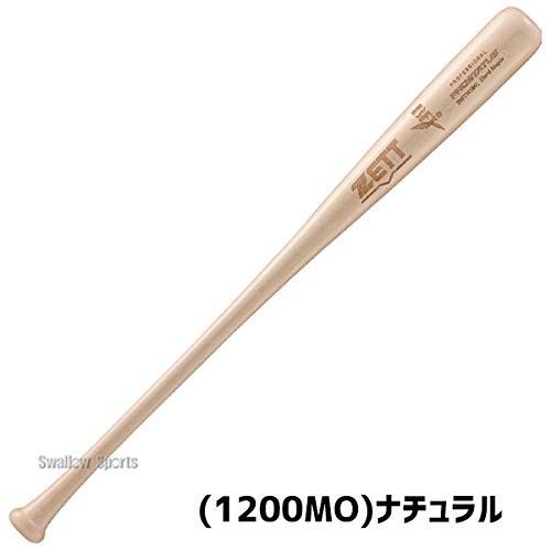 Amazon.co.jp: ゼット(ZETT) 硬式野球 バット プロステイタス