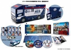 [Blu-Ray] 劇場版TOKYO MER~走る緊急救命室~ERカー型収納BOX仕様 版Blu-ray初回生産限定版 鈴木亮平