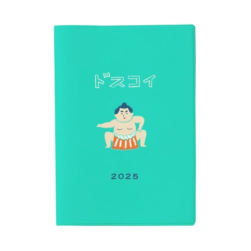 蒠 2025 nC^Ch 2025N3n܂  ~g (B6 }X[) 