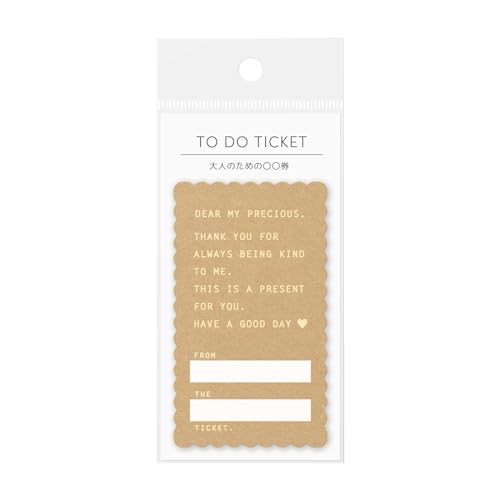 TO DO TICKET [plain bis] ��l�̂��߂́Z�Z���i�����������E����`���� etc�j