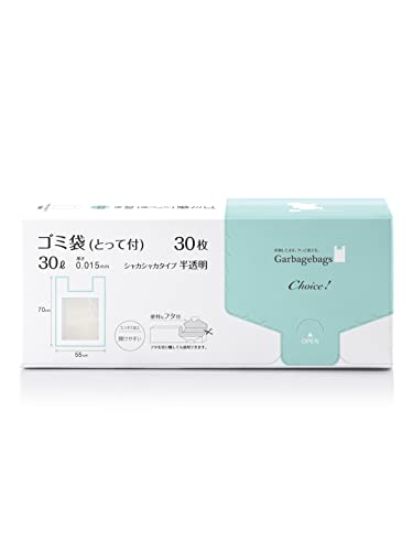 オルディ ゴミ袋 取っ手付き 30L 半透明 30枚入 箱入り コンパクトに収納 縦置き横置きどちらでも収納可能 チョイス CH-GH30T-30