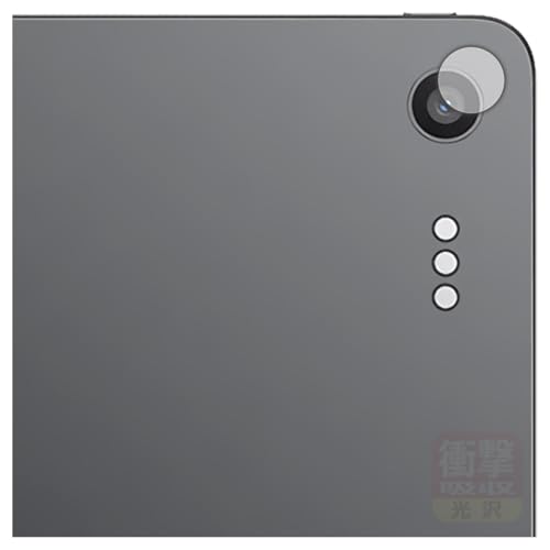 PDA�H�[ TCL Note A1 NXTPAPER �Ή� �Ռ��z��[����] �ی� �t�B���� [�J���������Y���p] �ϏՌ� ���{��