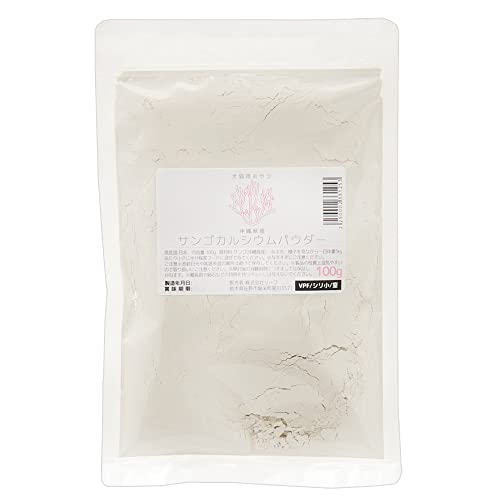 犬 猫 サプリ 沖縄産 サンゴカルシウムパウダー 100g 天然カルシウム 犬猫用 無添加 無着色