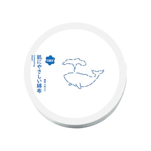 Disposable Bath Towels Compressed Camping Towel I Gym Towel I Barber Towel 1 Count 27.5“x55” Towels Tablet, Portable Compress for Travel Hiking Beach Bathroom Individually Packed (27.5“x55”)