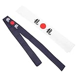 GALPADA 2個 製サムライヘッドバンド 吸汗速乾で快適な空手 シェフ用ヘッドバンド 通気性良好でスポーツや調理に