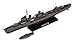 ãƒ•ã‚¡ã‚¤ãƒ³ãƒ¢ãƒ¼ãƒ«ãƒ‰(FineMolds) Fine Mold FW2 1/350 Japanese Navy Destroyer Tengiri Plastic Model