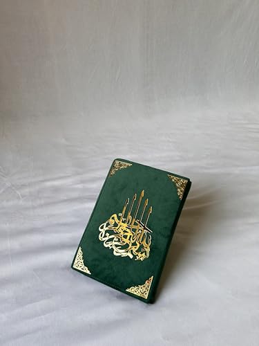 Resin Book Quran Stand Rehal with Bookmark and a Tasbih and a Box with Zip Bag and a Prayer Mat and a Free Velvet holy Book Hadiya (Green Colour)