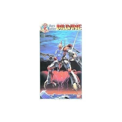 Bandai Billbine miniatura 1
