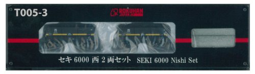 Chaos Chaos TCG Extra Booster AQUAPAZZA BOX importé du Japon pour collectionneurs