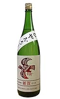 雑賀 雄町 純米吟醸 ひやおろし 1800ml さいか