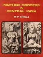 Mother Goddess in Central India
