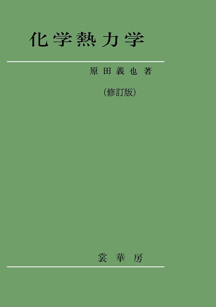 310DzKJwPML.jpg